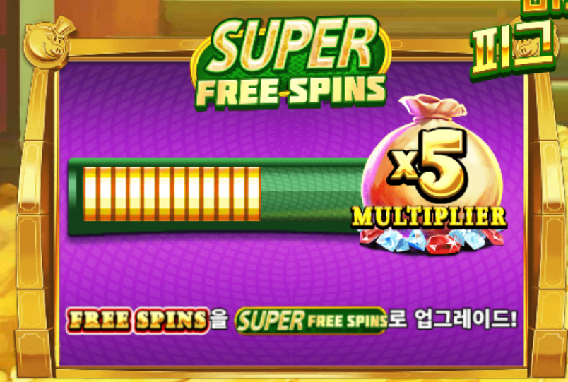다들 맛점하세요 ㅎㅎ
