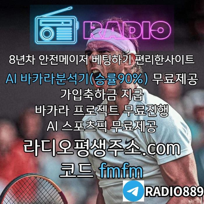 "신규50만원지급 VDT계열 카지노" #강정호