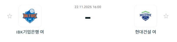 스포츠 분석 합법 중계 시청 토친놈