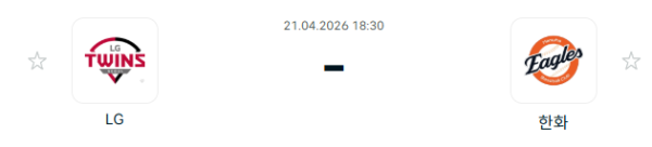 [대한민국 KBO] 2026년04월21일 LG 트윈스 vs 한화 이글스 | 스포츠 분석 무료 중계 토친놈