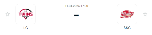 [대한민국 KBO] 2026년04월11일 LG 트윈스 vs SSG 랜더스 | 스포츠 분석 무료 중계 토친놈