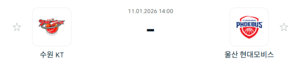 [대한민국 KBL] 1월11일 수원 KT 소닉붐 vs 울산 현대모비스 피버스 | 스포츠 분석 무료 중계 토친놈