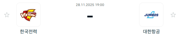 [V-리그 남자부] 2025년11월 28일 한국전력 빅스톰 배구단 vs 대한항공 점보스 배구단 | 스포츠 분석 무료 중계 토친놈