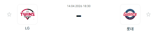 [대한민국 KBO] 2026년04월14일 LG 트윈스 vs 롯데 자이언츠 | 스포츠 분석 무료 중계 토친놈