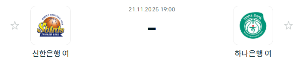 스포츠 분석 합법 중계 시청 토친놈