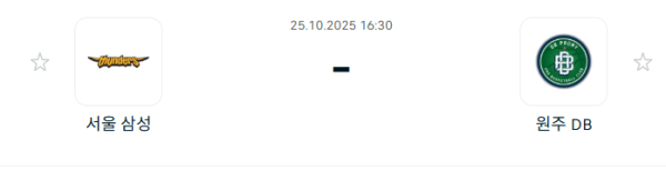 [대한민국 KBL] 2025년10월25일 서울 삼성 썬더스 vs 원주 DB 프로미 분석 중계