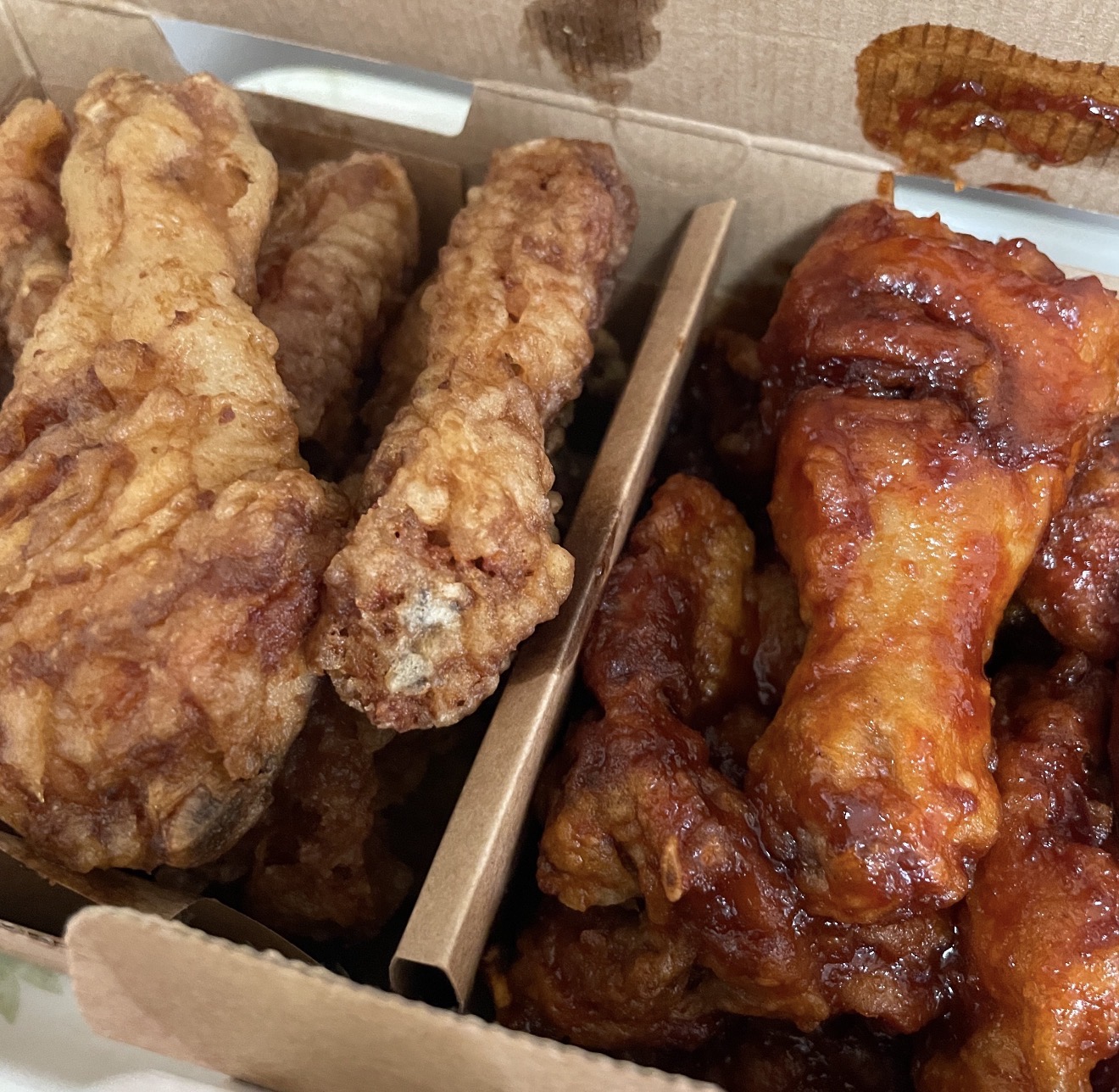 치킨 맛있게 먹을게요 고마워요 이벤트