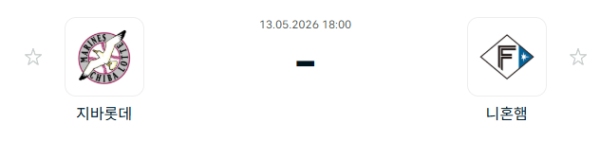[일본야구 NPB] 2026년05월13일 지바롯데 마린스 vs 닛폰햄 파이터스 | 스포츠 분석 무료 중계 토친놈