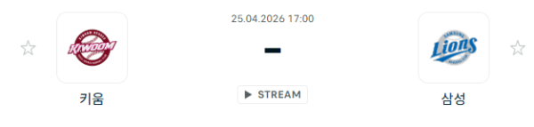 [대한민국 KBO] 2026년04월25일 키움 히어로즈 vs 삼성 라이온즈 | 스포츠 분석 무료 중계 토친놈