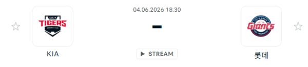 [대한민국 KBO] 2026년06월04일 KIA 타이거즈 vs 롯데 자이언츠 | 스포츠 분석 무료 중계 토친놈