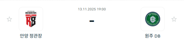 [대한민국 KBL] 2025년11월13일 안양 정관장 레드부스터스 vs 원주 DB 프로미 | 스포츠 분석 무료 중계 토친놈