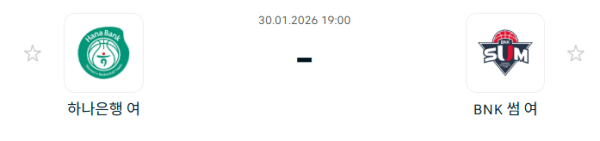 [대한민국 WKBL] 1월30일 부천 하나은행 vs BNK 썸 | 스포츠 분석 무료 중계 토친놈