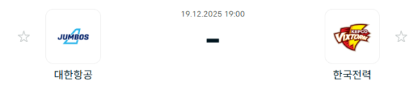 [V-리그 남자부] 2025년12월 19일 대한항공 점보스 배구단 vs 한국전력 빅스톰 배구단 | 스포츠 분석 무료 중계 토친놈