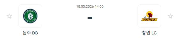 [대한민국 KBL] 3월15일 원주 DB 프로미 vs 창원 LG 세이커스 | 스포츠 분석 무료 중계 토친놈