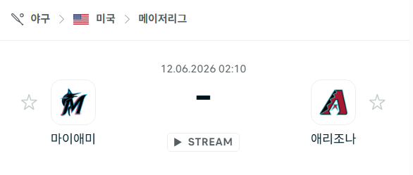[MLB 메이저리그] 6월12일 마이애미 말린스 vs 애리조나 다이아몬드백스 | 스포츠 분석 무료 중계 토친놈