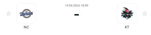 [대한민국 KBO] 2026년04월14일 NC 다이노스 vs kt wiz | 스포츠 분석 무료 중계 토친놈