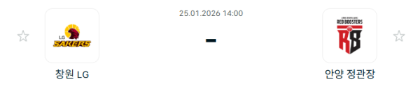 [대한민국 KBL] 1월25일 창원 LG 세이커스 vs 안양 정관장 레드부스터스 | 스포츠 분석 무료 중계 토친놈