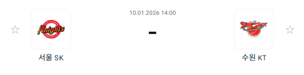 [대한민국 KBL] 1월10일 서울 SK 나이츠 vs 수원 KT 소닉붐 | 스포츠 분석 무료 중계 토친놈