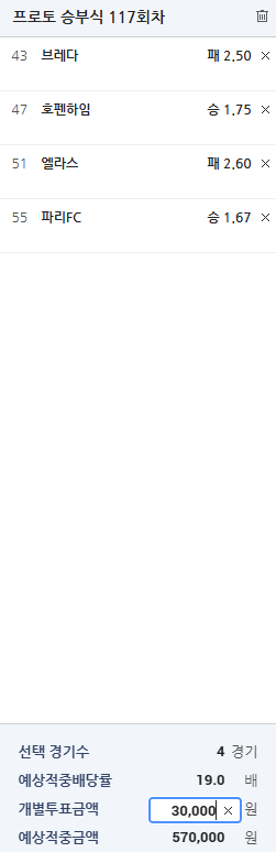 1759497509_3b30b450ce850e4def11.png