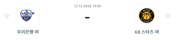 스포츠 분석 합법 중계 시청 토친놈