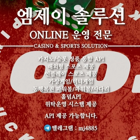 MJ솔루션- ❄️❄️행운 가득한 하루 되세요!(●'◡'●)❄️❄️