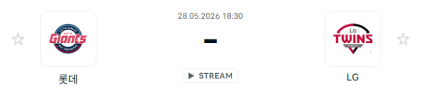 [대한민국 KBO] 2026년05월28일 롯데 자이언츠 vs LG 트윈스 | 스포츠 분석 무료 중계 토친놈