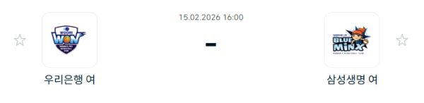 [대한민국 WKBL] 2월15일 우리은행 우리WON vs 용인 삼성생명 블루밍스 | 스포츠 분석 무료 중계 토친놈