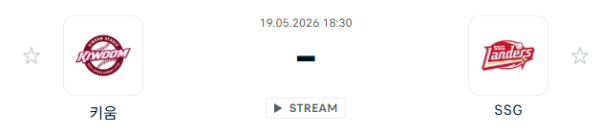 [대한민국 KBO] 2026년05월19일 키움 히어로즈 vs SSG 랜더스 | 스포츠 분석 무료 중계 토친놈
