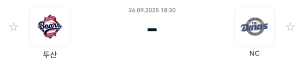 [KBO 프로야구] 2025년09월26일 두산 베어스 vs NC 다이노스 분석 중계
