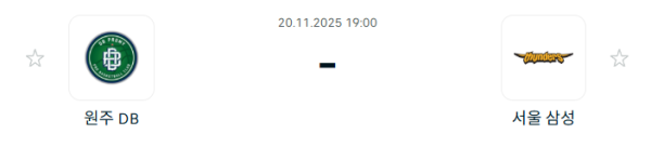 [대한민국 KBL] 2025년11월20일 원주 DB 프로미 vs 서울 삼성 썬더스 | 스포츠 분석 무료 중계 토친놈