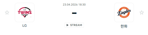 [대한민국 KBO] 2026년04월23일 LG 트윈스 vs 한화 이글스 | 스포츠 분석 무료 중계 토친놈