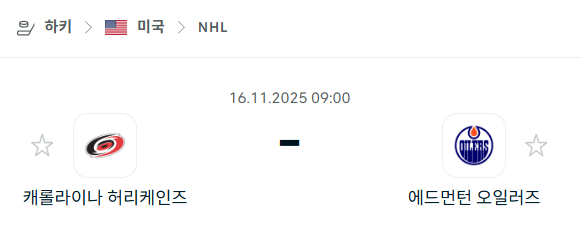 스포츠 분석 합법 중계 시청 토친놈