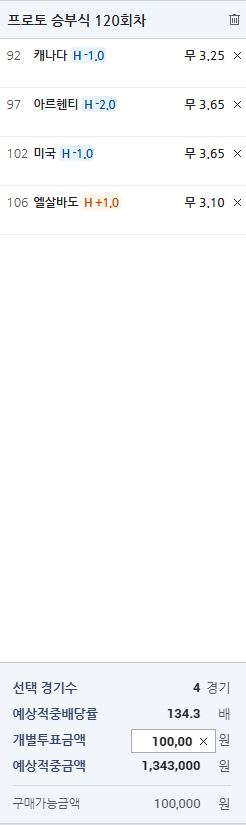1760139669_4f6457f5447fc7893d54.png