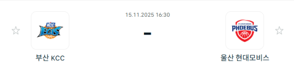 [대한민국 KBL] 2025년11월15일 부산 KCC 이지스 vs 울산 현대모비스 피버스 | 스포츠 분석 무료 중계 토친놈