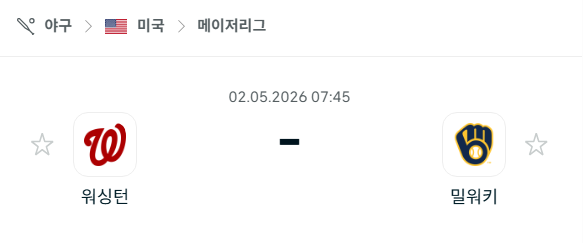 [MLB 메이저리그] 5월2일 워싱턴 내셔널스 vs 밀워키 브루어스 | 스포츠 분석 무료 중계 토친놈