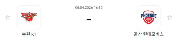 [대한민국 KBL] 4월05일 수원 KT 소닉붐 vs 울산 현대모비스 피버스 | 스포츠 분석 무료 중계 토친놈
