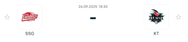 [KBO 프로야구] 2025년09월26일 SSG 랜더스 vs kt wiz 분석 중계