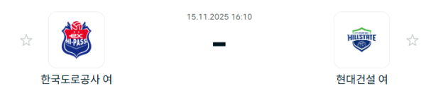 스포츠 분석 합법 중계 시청 토친놈