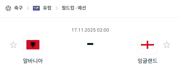 스포츠 분석 합법 중계 시청 토친놈