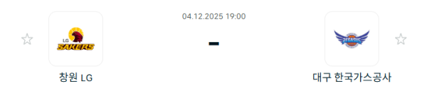 스포츠 분석 합법 중계 시청 토친놈