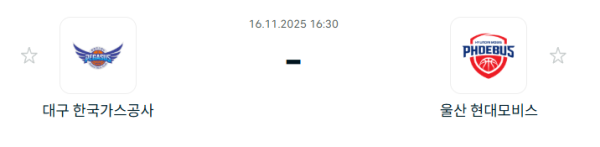 스포츠 분석 합법 중계 시청 토친놈