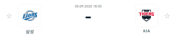 [KBO 프로야구] 2025년09월30일 삼성 라이온즈 vs KIA 타이거즈 분석 중계