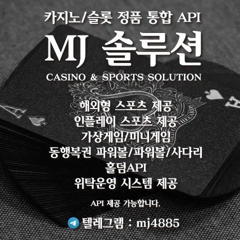 MJ솔루션- ❄️❄️오늘도 행복하고 소중한 하루 되세요!(●'◡'●)❄️❄️