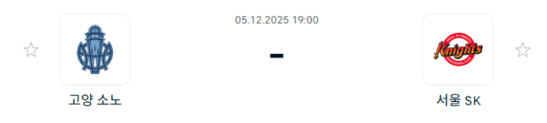 스포츠 분석 합법 중계 시청 토친놈