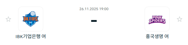 스포츠 분석 합법 중계 시청 토친놈