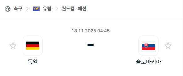 스포츠 분석 합법 중계 시청 토친놈