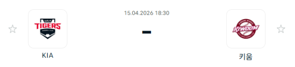 [대한민국 KBO] 2026년04월15일 KIA 타이거즈 vs 키움 히어로즈 | 스포츠 분석 무료 중계 토친놈
