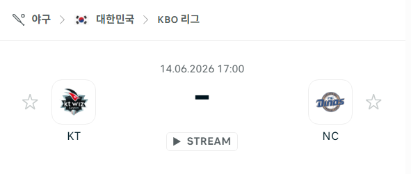 [대한민국 KBO] 6월14일 KT 위즈 vs NC 다이노스 | 스포츠 분석 무료 중계 토친놈