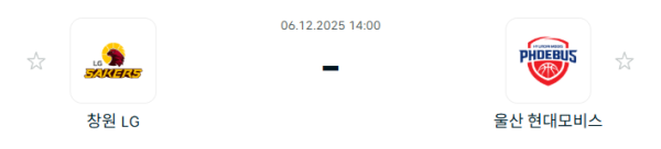 [대한민국 KBL] 2025년12월06일 창원 LG 세이커스 vs 울산 현대모비스 피버스 | 스포츠 분석 무료 중계 토친놈