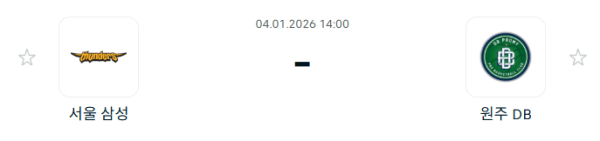 [대한민국 KBL] 1월4일 서울 삼성 썬더스 vs 원주 DB 프로미 | 스포츠 분석 무료 중계 토친놈